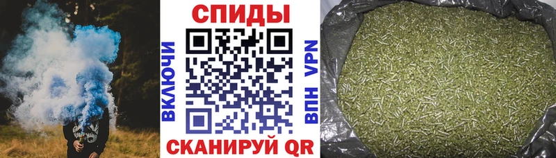 omg маркетплейс Миасс БУТИРАТ вода