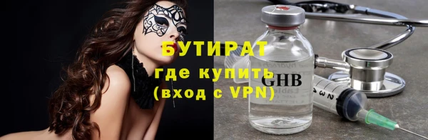 соль ск Алзамай