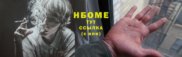 соль ск Алзамай