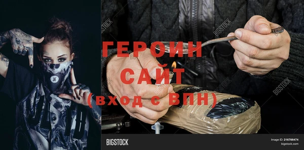 соль ск Алзамай