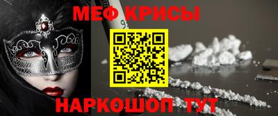 шишки Жуковский