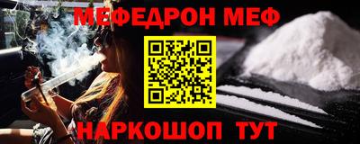 гидра Заволжье