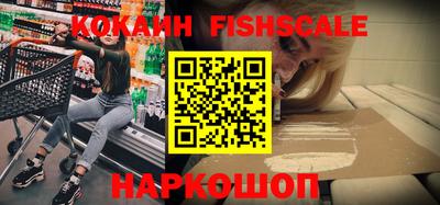 прущая мука Заводоуковск