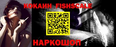 прущая мука Заводоуковск