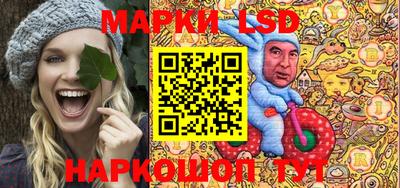 прущая мука Заводоуковск