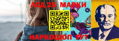 шишки Жуковский