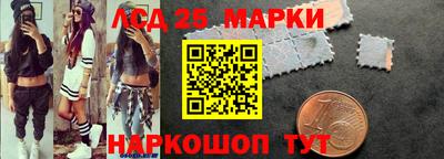 шишки Жуковский