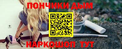 гидра Заволжье
