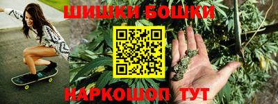 прущая мука Заводоуковск