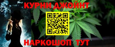 гидра Заволжье