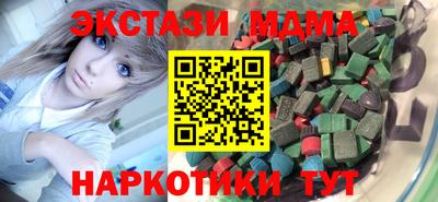 прущая мука Заводоуковск