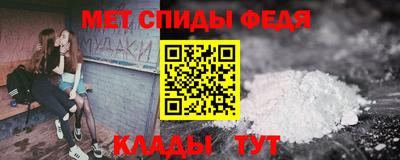 шишки Жуковский