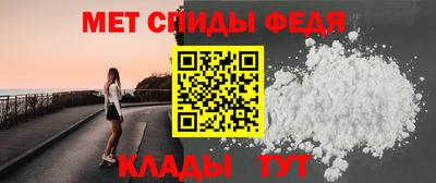 гидра Заволжье