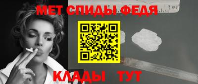 прущая мука Заводоуковск