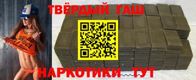 прущая мука Заводоуковск