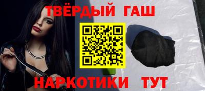 прущая мука Заводоуковск