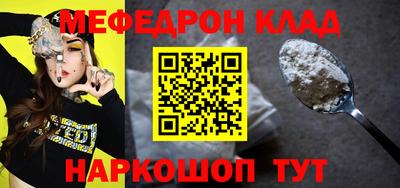 шишки Жуковский