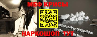 гидра Заволжье