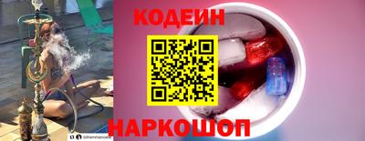 шишки Жуковский
