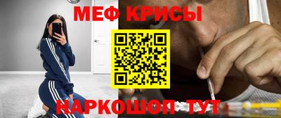 шишки Жуковский