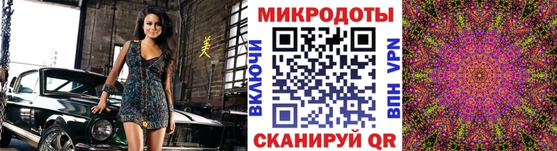 Галлюциногенные грибы Cubensis  Миасс 